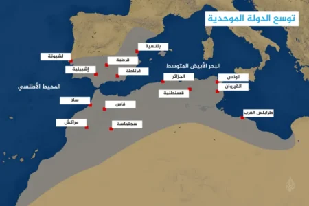 نشأة دولة الموحدين: القصة الكاملة من الدعوة إلى قيام الإمبراطورية